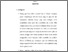 [thumbnail of bab 5.pdf]