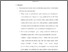 [thumbnail of BAB V.pdf]