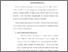 [thumbnail of BAB III.pdf]