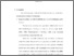 [thumbnail of bab 6.pdf]