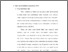 [thumbnail of bab 2.pdf]