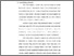 [thumbnail of Bab 1.pdf]