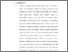 [thumbnail of BAB VI.pdf]