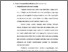 [thumbnail of BAB II.pdf]