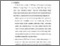 [thumbnail of BAB V.pdf]