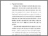 [thumbnail of BAB II.pdf]