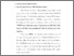 [thumbnail of bab 4.pdf]