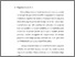 [thumbnail of Bab 2.pdf]