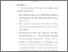 [thumbnail of bab 5.pdf]