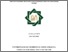 [thumbnail of Cover.pdf]
