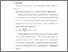 [thumbnail of BAB V.pdf]