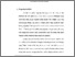 [thumbnail of Bab2.pdf]