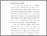 [thumbnail of Bab 3.pdf]