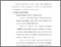 [thumbnail of Bab 4.pdf]