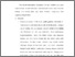 [thumbnail of Bab 6.pdf]
