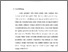 [thumbnail of Bab 1.pdf]