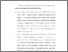 [thumbnail of Bab 5.pdf]