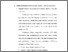 [thumbnail of bab 2.pdf]
