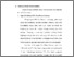 [thumbnail of bab 4.pdf]
