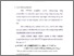 [thumbnail of BAB I.pdf]