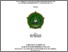 [thumbnail of Cover.pdf]