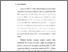 [thumbnail of Bab 1.pdf]