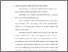 [thumbnail of BAB IV.pdf]