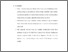 [thumbnail of BAB V.pdf]