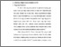 [thumbnail of bab 2.pdf]