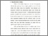 [thumbnail of bab 3.pdf]