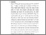 [thumbnail of bab 5.pdf]