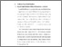 [thumbnail of bab 3.pdf]