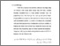 [thumbnail of bab I.pdf]