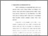 [thumbnail of BAB III.pdf]