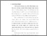 [thumbnail of BAB I.pdf]