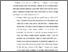 [thumbnail of bab 5.pdf]