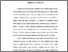 [thumbnail of bab 4.pdf]