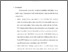 [thumbnail of BAB V.pdf]