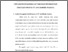 [thumbnail of BAB IV.pdf]