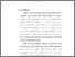 [thumbnail of Bab 1.pdf]