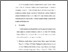 [thumbnail of Bab 5.pdf]