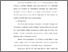 [thumbnail of Bab5.pdf]