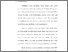 [thumbnail of Bab1.pdf]