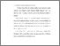 [thumbnail of Bab3.pdf]