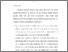 [thumbnail of Bab5.pdf]