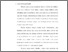 [thumbnail of B. bab 1.pdf]