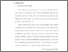 [thumbnail of Bab2.pdf]
