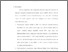 [thumbnail of Bab5.pdf]