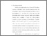 [thumbnail of Bab1.pdf]