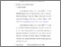 [thumbnail of Bab4.pdf]
